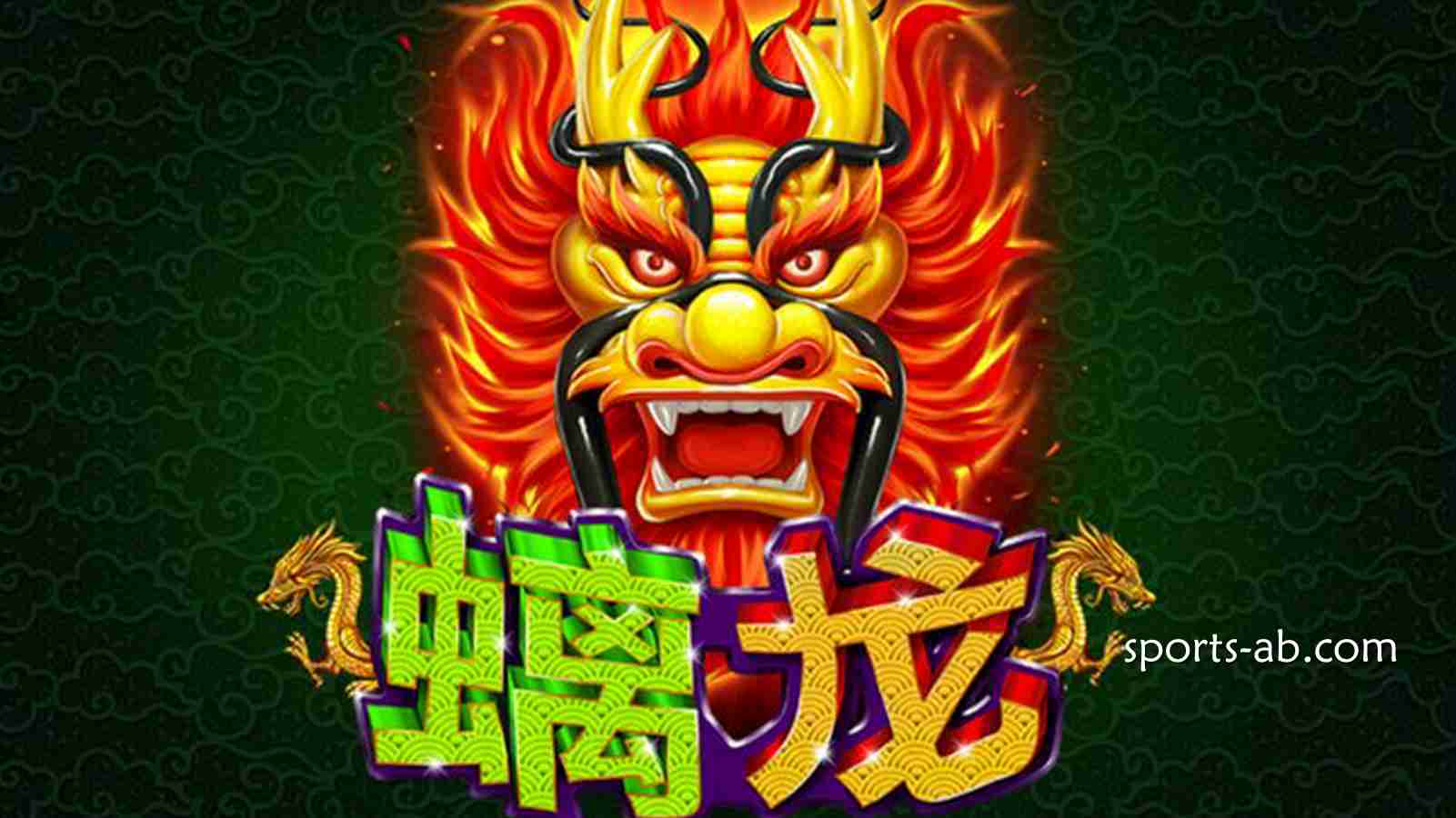 《螭龙》：破茧惊天，觉醒上古神龙的东方玄幻史诗！