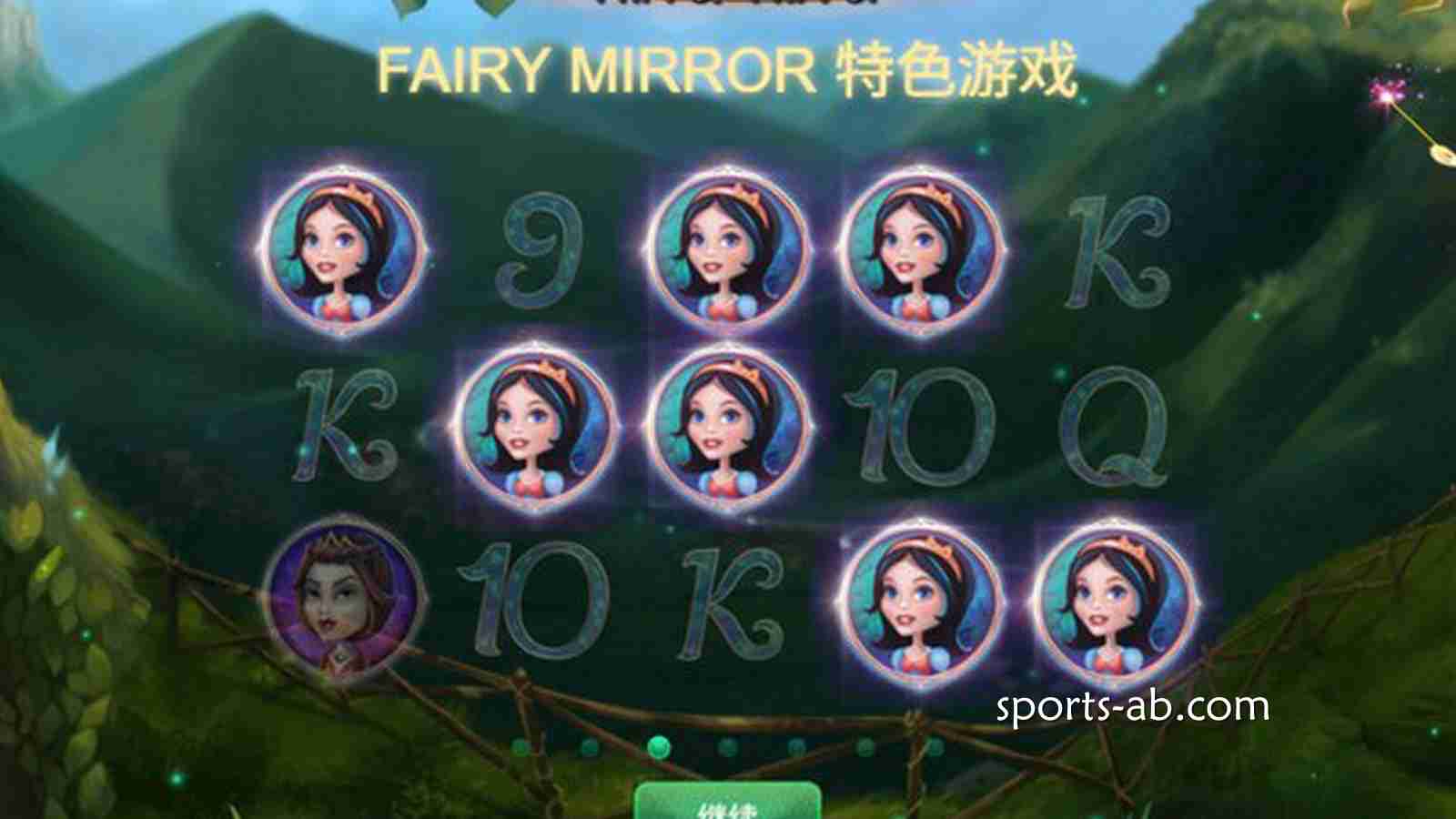踏入命运之境——《魔镜》开启你的奇幻冒险！