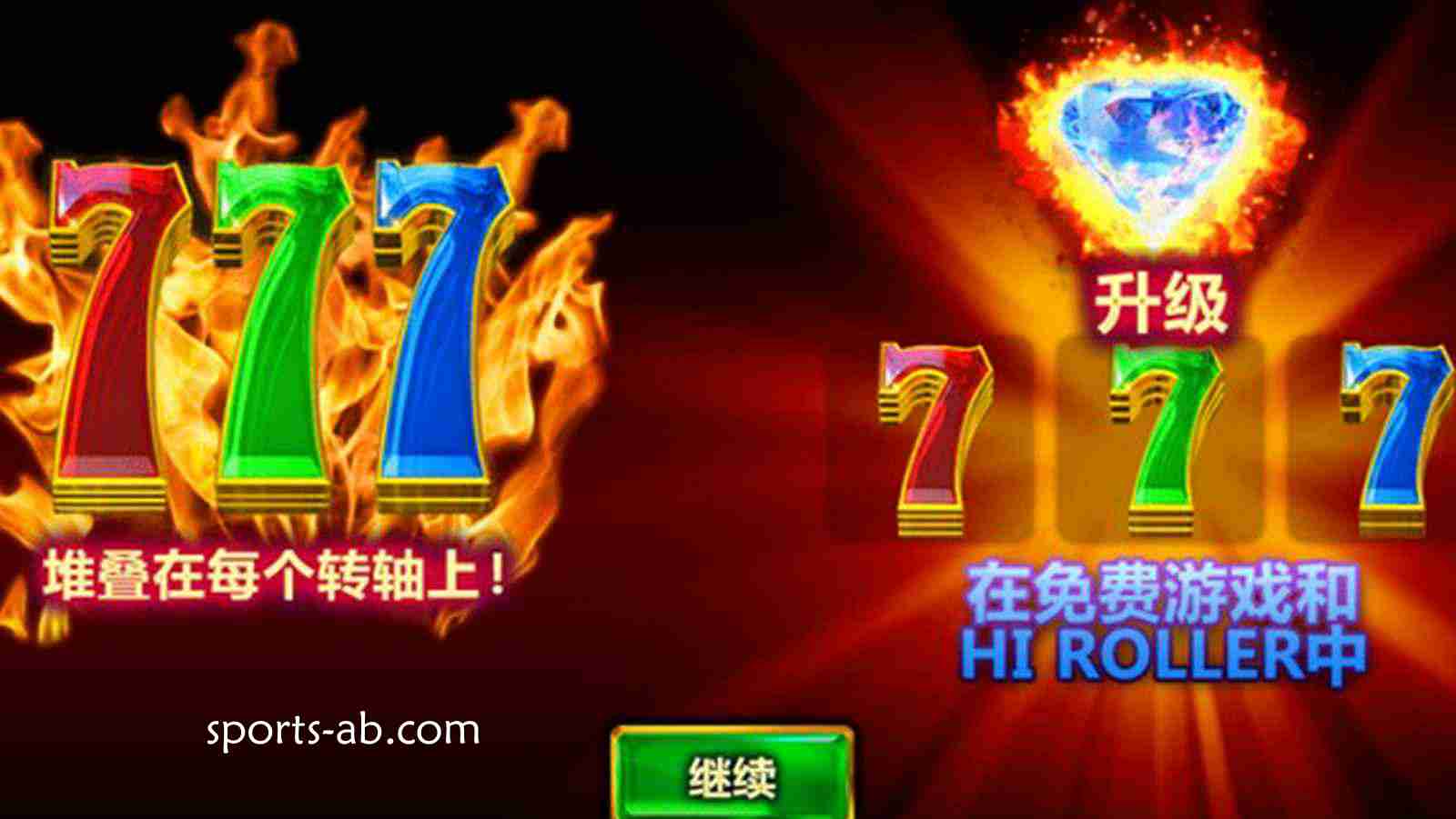 畅玩不停的宝石世界——《宝石狂热》带你开启奇幻消除之旅！
