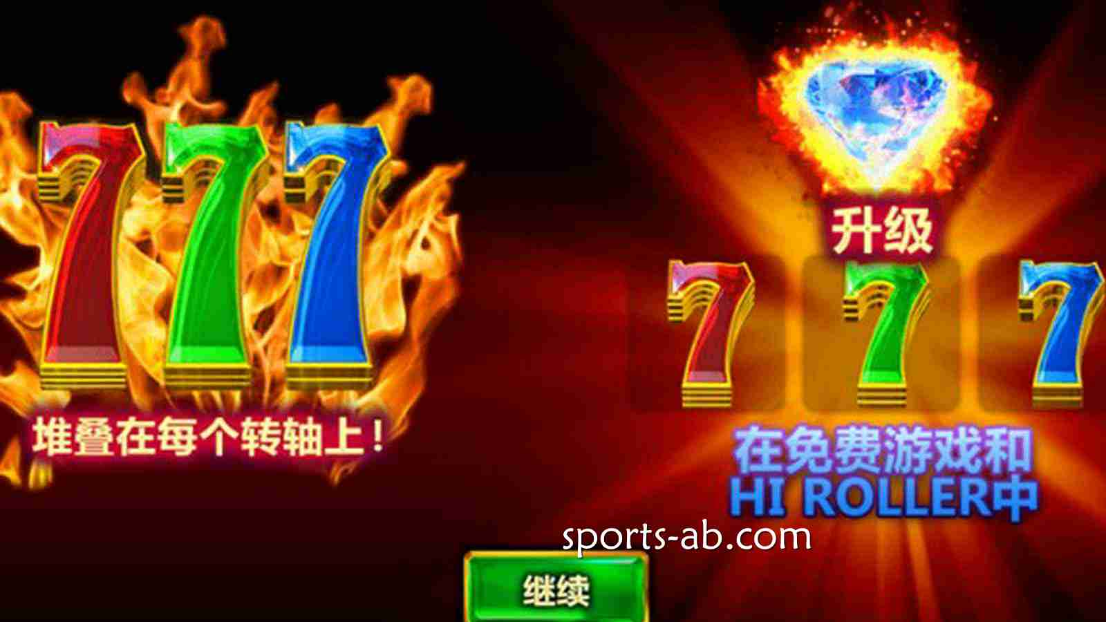 畅玩不停的宝石世界——《宝石狂热》带你开启奇幻消除之旅！