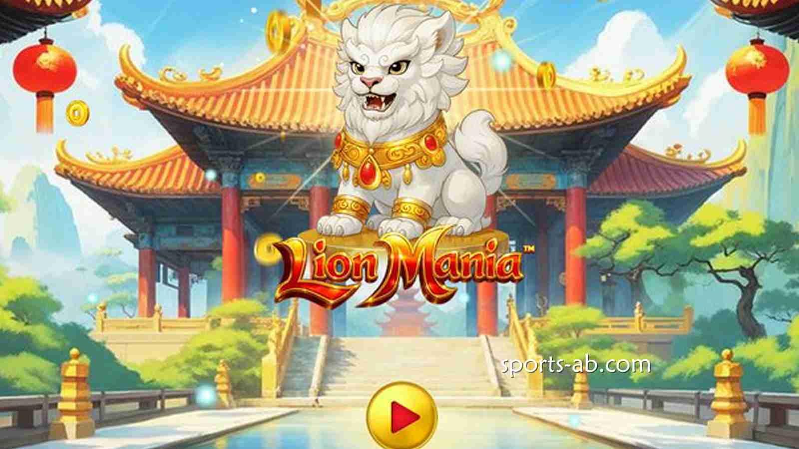 点燃热血战斗——《狮子狂热》强势来袭！