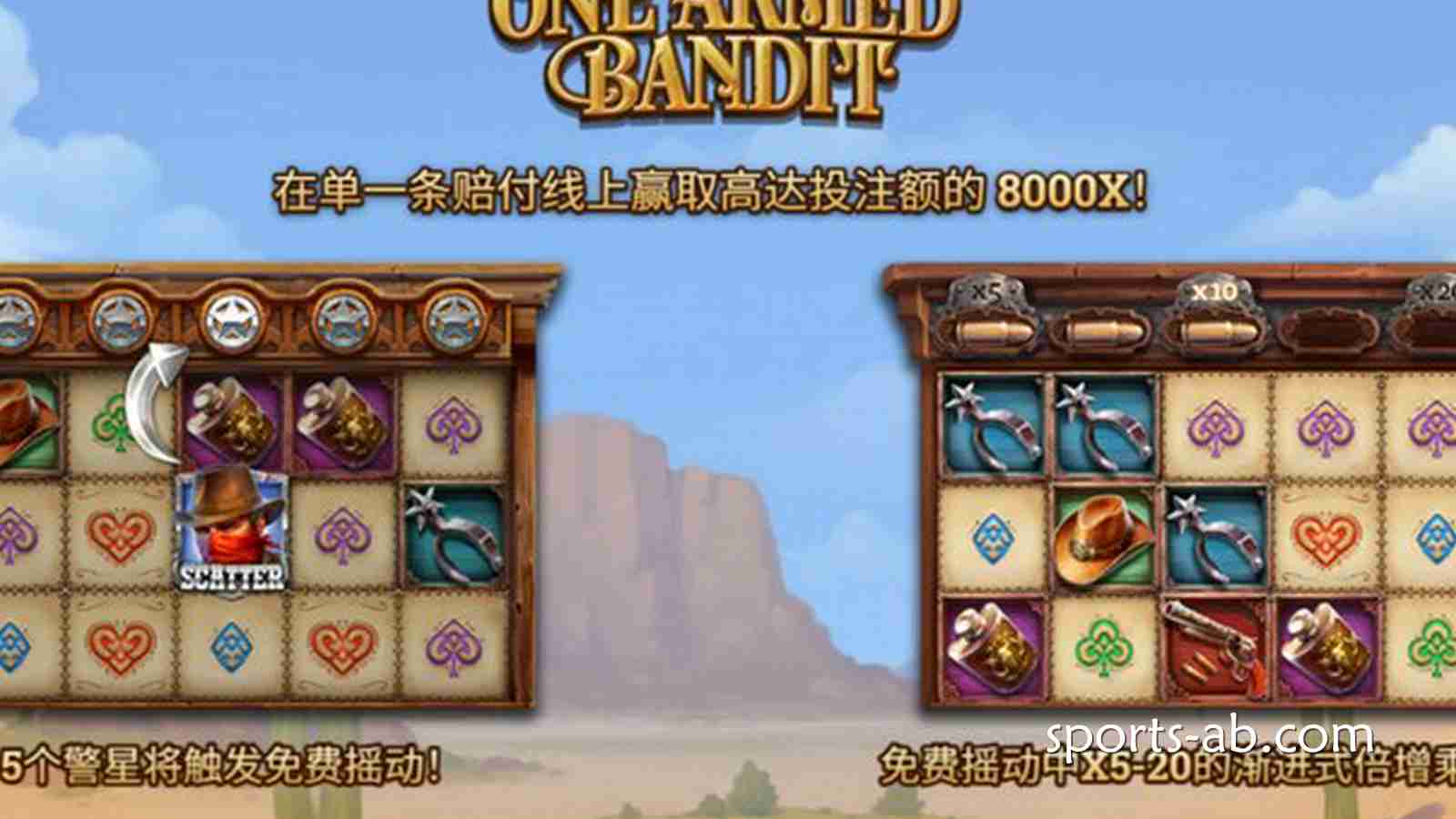 拒绝做牛马！快来《独臂强盗》，看我如何靠一招“大力拉杆”翻身做主人！