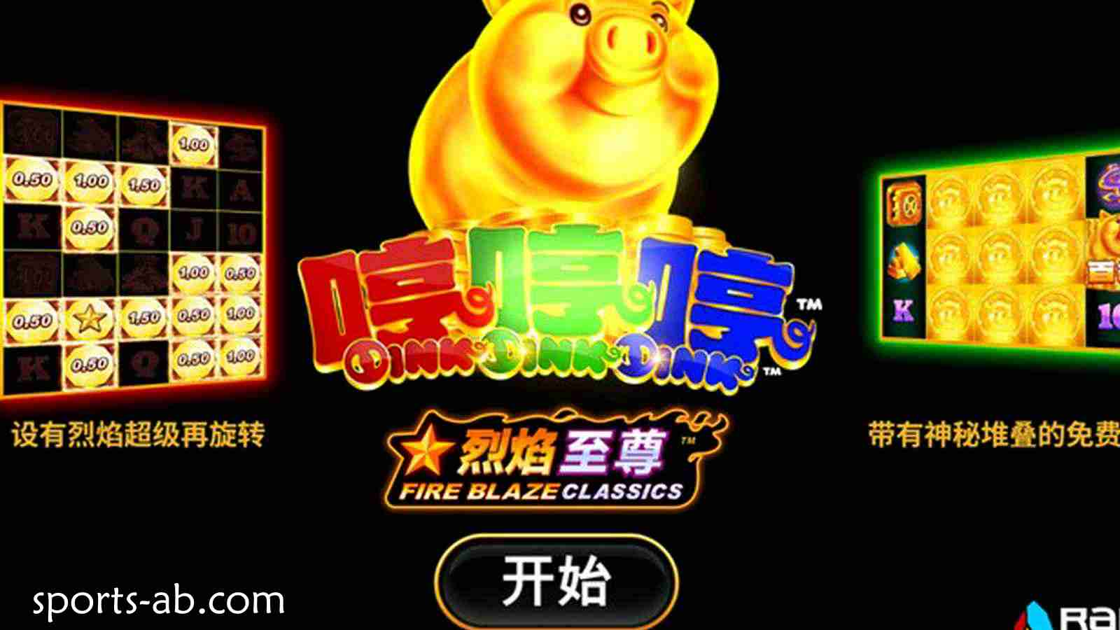 彻底解压！2026年度最魔性手游《哼哼哼》爆笑来袭！