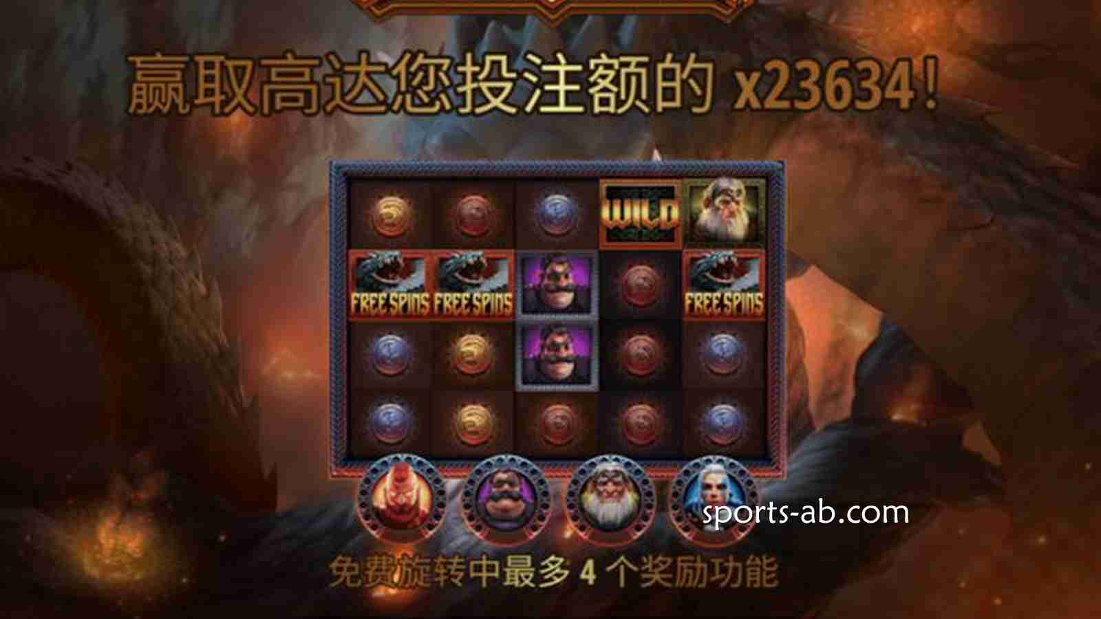 荣耀与鲜血的史诗！战争策略手游《维京人前往瓦尔哈拉》震撼登场！