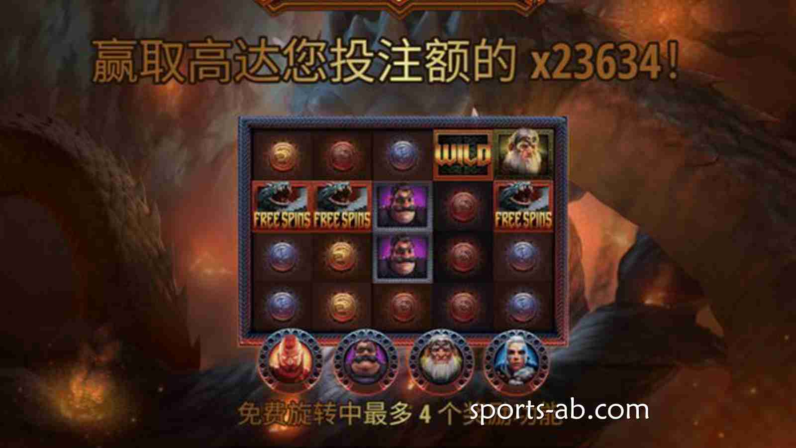 荣耀与鲜血的史诗!战争策略手游《维京人前往瓦尔哈拉》震撼登场!