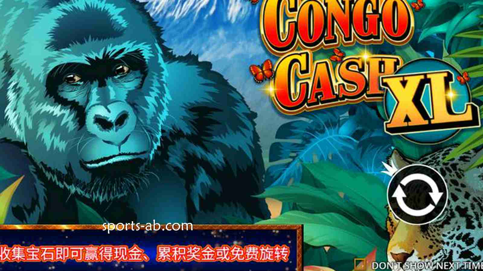 爆率高到尖叫！《刚果财富 XL》全网刷屏，这才是成年人的解压神作！
