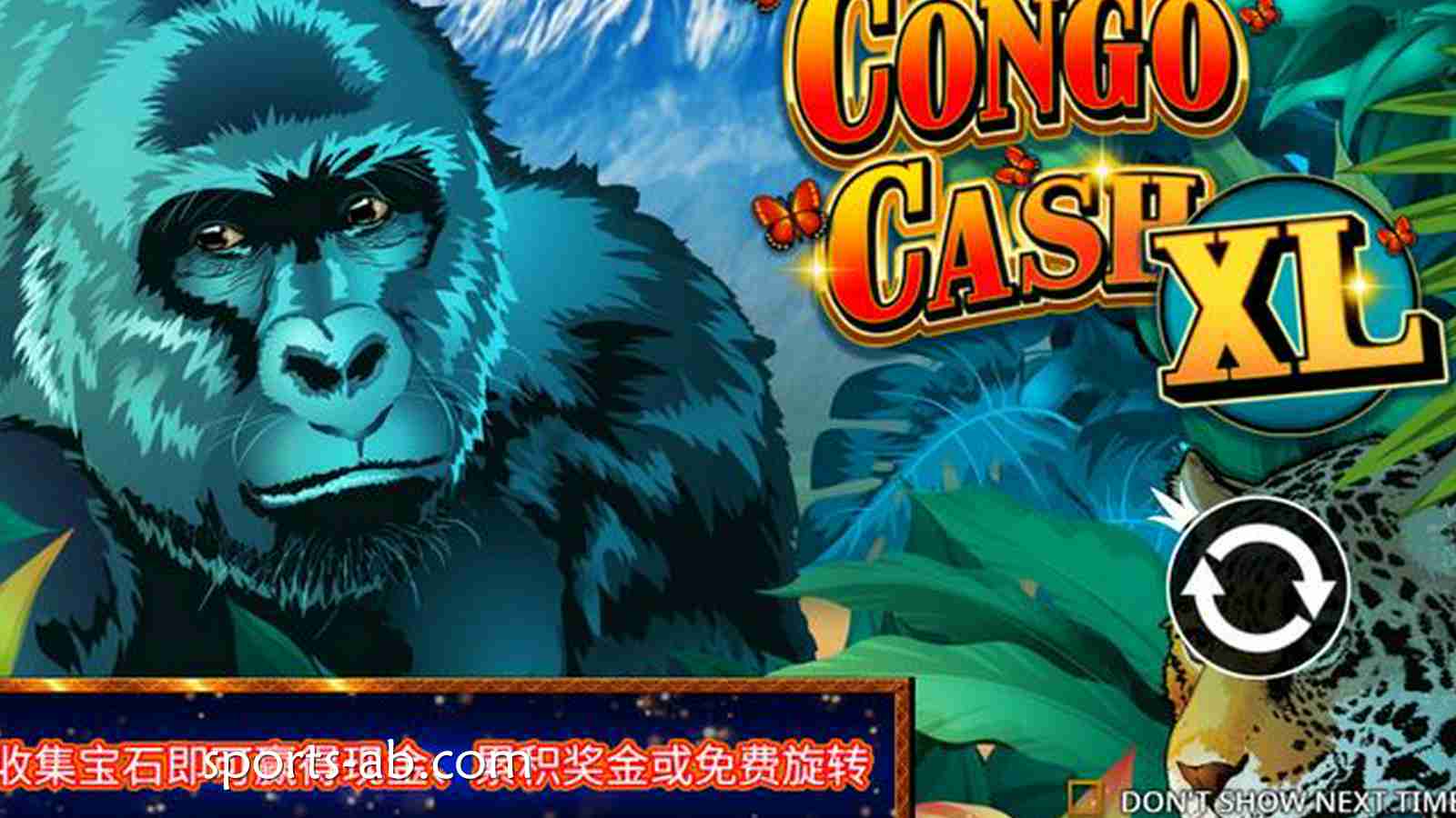 爆率高到尖叫！《刚果财富 XL》全网刷屏，这才是成年人的解压神作！