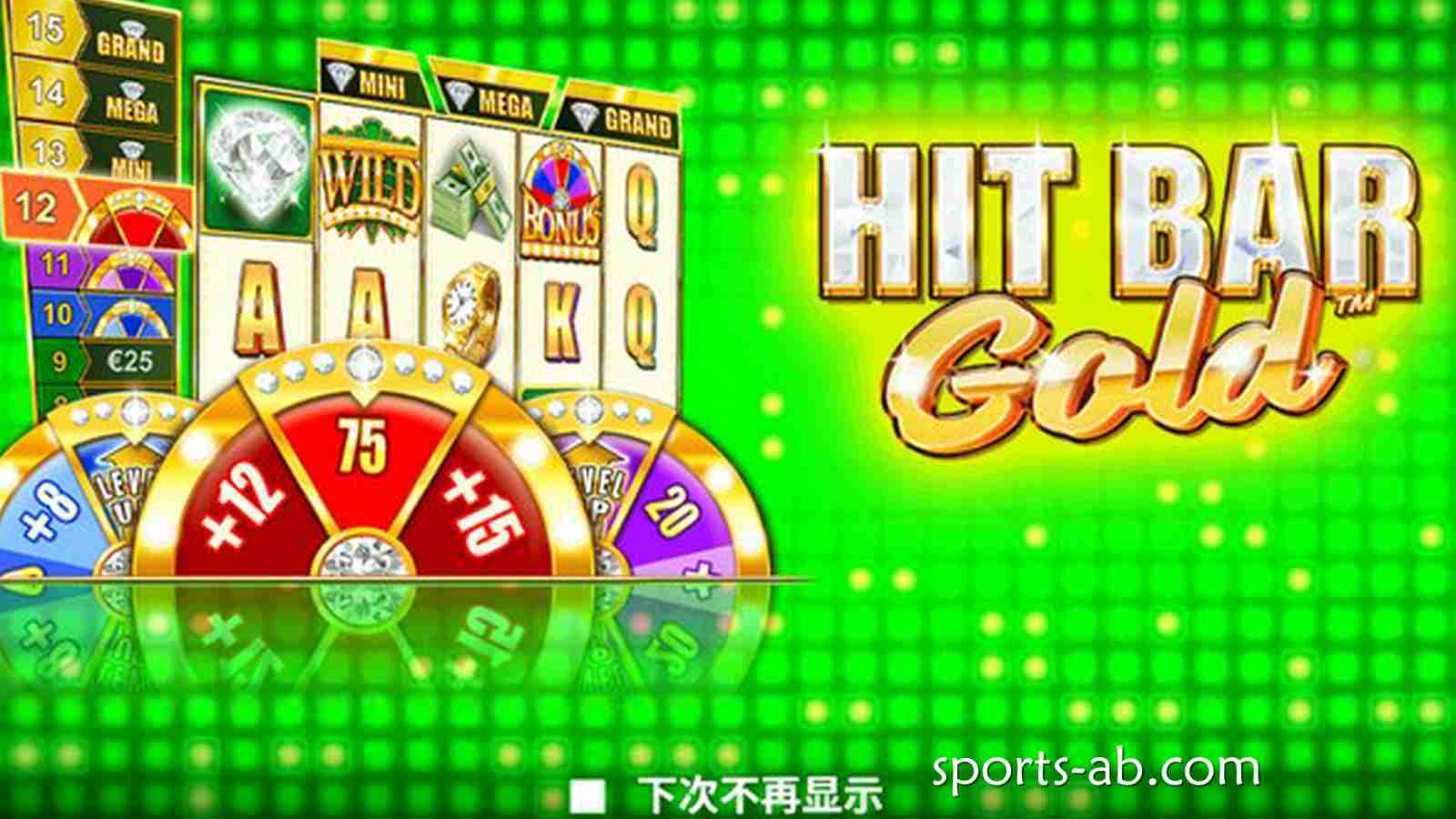 《黄金》——点石成金，开启你的财富传奇！
