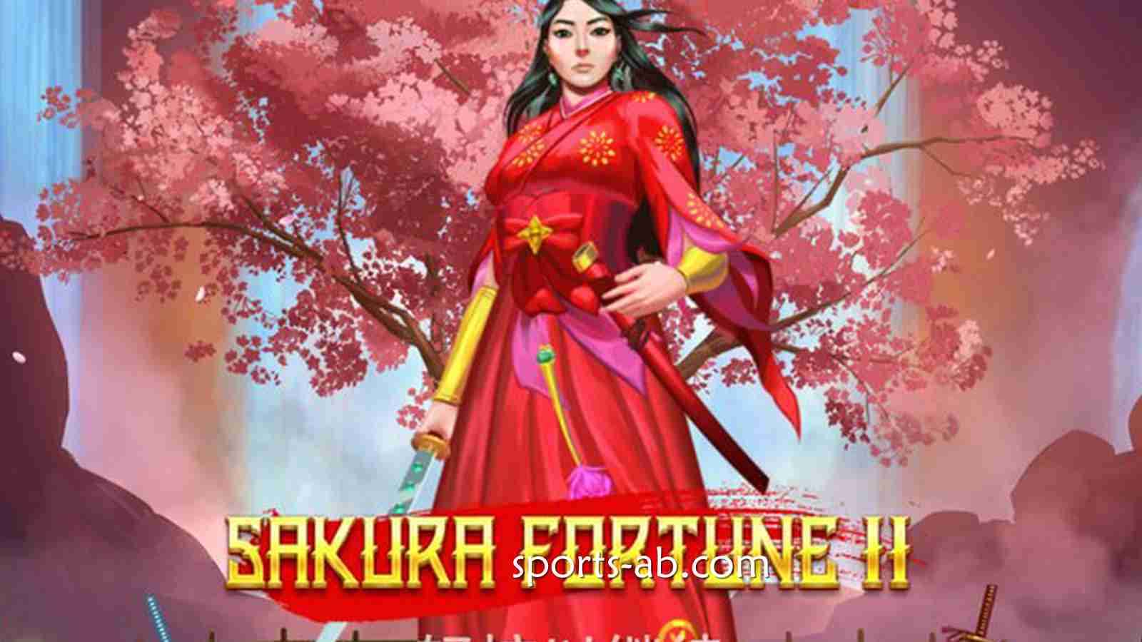 踏入浪漫与战斗的世界——《樱花女侠 II》震撼来袭！