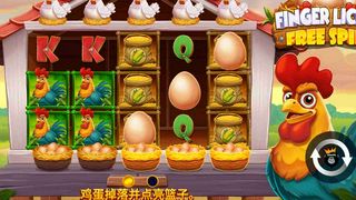 允指回味之：舌尖上的奇幻冒险，指尖下的极致盛宴！