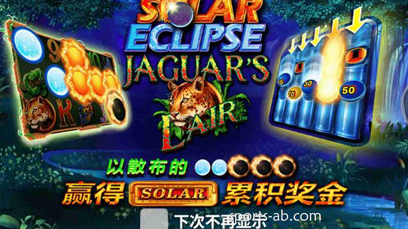 光芒湮灭，黑暗觉醒！次世代奇幻大作《日食》震撼震撼来袭，逆转命运之战由你开启！