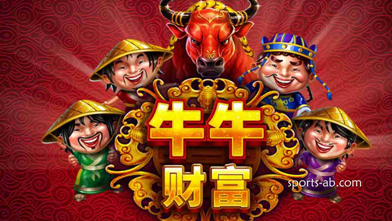 牛气冲天，财富爆棚！《牛牛财富》震撼来袭，硬币狂飙停不下来！