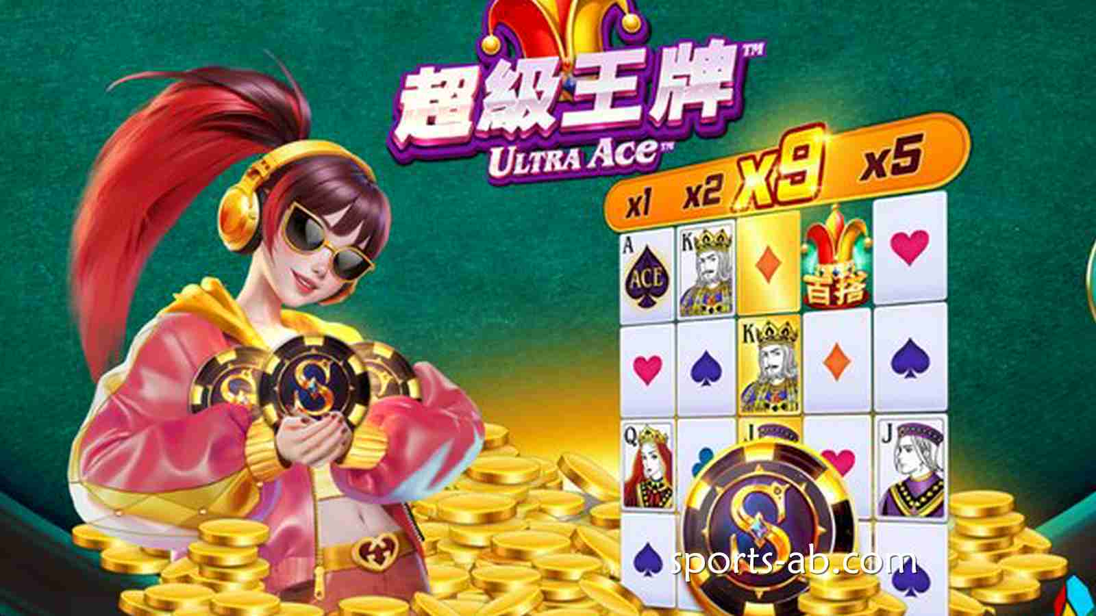 引爆热血对决——《超级王牌》带你登顶巅峰之战！