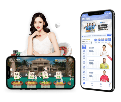 多宝全站App