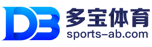 多宝体育
